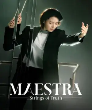 مايسترا: سلاسل الحقيقة Maestra: Strings of Truth