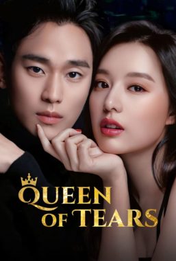 مسلسل ملكة الدموع Queen of Tears الحلقة 14 مترجمة