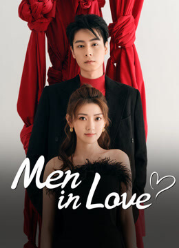 مسلسل Men in Love مترجم