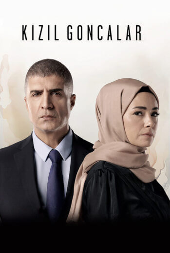 مسلسل البراعم الحمراء الحلقة 3