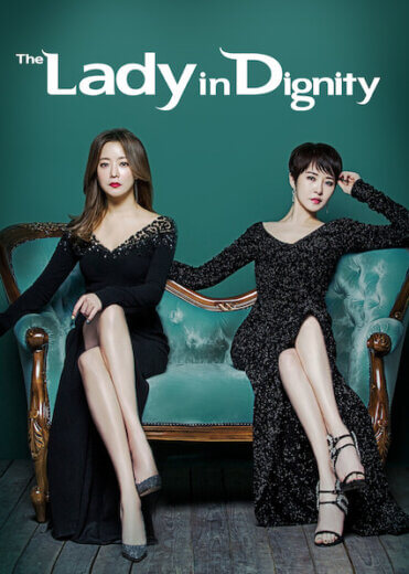 مسلسل Woman of Dignity مترجم